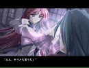 [プレイ動画] 朱 -aka- Part.38