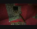 【Minecraft】ゆったりゆとりクラフトThe Industry ３