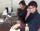 第二回世界を変える合宿二日目 朝礼 at 千葉