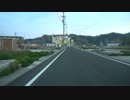 （車載動画）三陸海岸沿いを走ってきた（2013年5月）