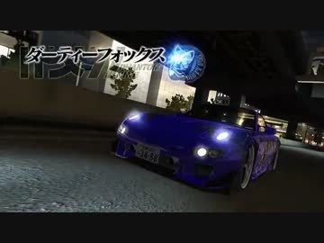 首都高バトルX(TEN) 気ままに字幕で最速目指して　22（ ﾟдﾟ )彡そう！目