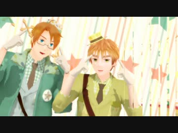 【APヘタリアMMD】ヒーローと紳士でてるてる