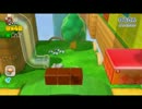 スーパーマリオ3Dワールド　Part6