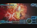 【ガンスト】DV日記５ページ目【インフィ】