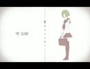 キリトリセン 歌ってみた ver.LOVEGUN