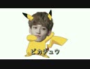 チェンのポケモンエンディングソング