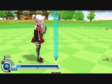 パンヤのスピカちゃんに蹴られたい