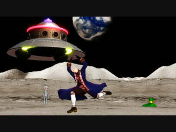 【APヘタリアMMD】月面でも俺様かっこいい！【secom in mars sector】