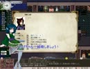 【elona+】草の根が妖精格闘家縛りでサウスティリスを目指すpart4【東方】