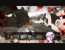 【BF4】ゆかりフィールド4 #02 指示をとばせ!分隊長!(後編) 【結月ゆかり】