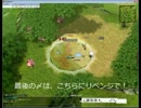 久々にラグナロクオンラインをプレイしてみました。part16