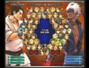 KOF０２UM 西日暮里VERSUS・第１６６回紅白戦・その１