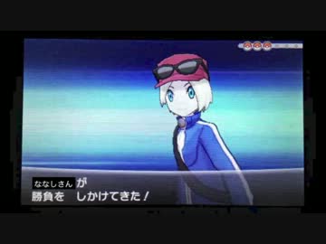 Pokedel−ポケモンXY対戦動画用名前隠しツール作ってみた
