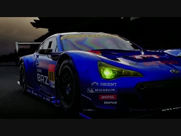 2013 SUBARU BRZ GT300