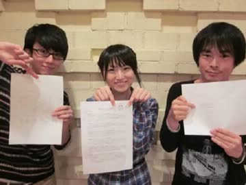 Webラジオ「波打際の○○さん」第35回(2013.12.04)