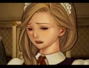 【推理は】奈落の城 実況プレイPart38【連鎖する】