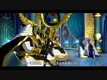 二ノ国　みんなにないしょで実況プレイ　Part21