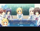 【D.C.Ⅲ DASH】 メアリー好きの俺がアフレコ実況Part1