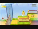 スーパーマリオ３Ｄワールド　姫様だって冒険！　１４