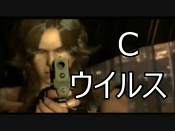 【妹】をバックから監視するバイオハザード６実況　「あ、うん」　13