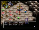 目指せ！発明王！「超発明BOYカニパン」実況プレイpart22