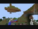 豆腐ハウスに住むマイクラゆっくり実況Part16