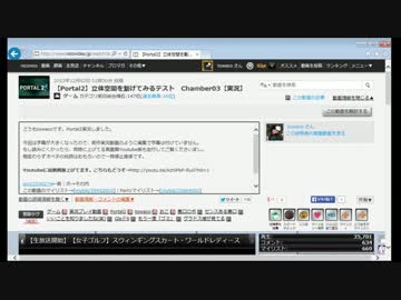 IE含む主要ブラウザでGINZAを見やすくする方法【スタイルシート】