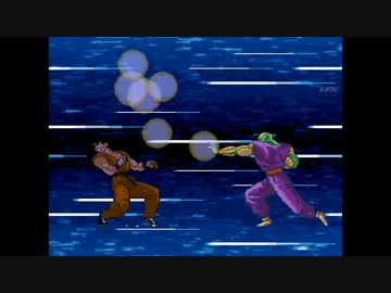 【MUGEN】ドラゴンボール　天下一武道会　Part2