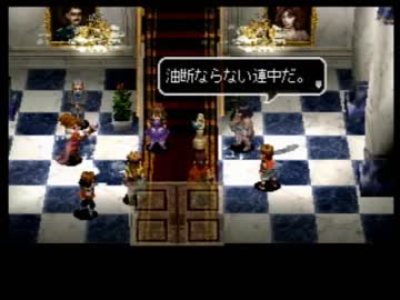 実況 立派なハンターになるぞ アークザラッド３ ６０アーク ニコニコ動画