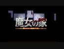 【ホラゲ実況】トラウマ確定の魔女の家をやってみた【しろみの*】　1*2