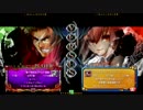 11月30日 梅島ファンタジー ブレイブルーCP 2on2　その2