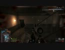 【BF4】SRはやっぱり好きになれない