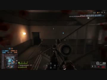 【BF4】SRはやっぱり好きになれない