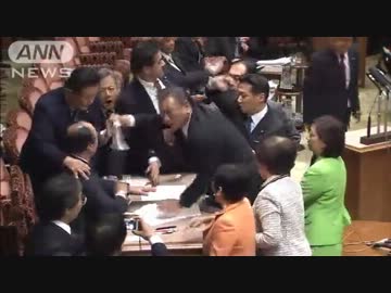 特定秘密保護法案が参院特別委で可決