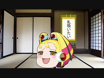 ストン金剛（69マンＳＥエックス　ゼＥＲＯ）