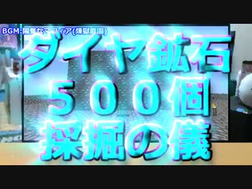 【Minecraft】MAICRA FANTASY 3【Re:Act.15】