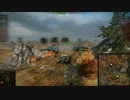 【WoT】 World of Tanks 器用貧乏な人のプレイ動画 part34