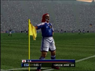 きれぼしJAPAN ドイツ戦