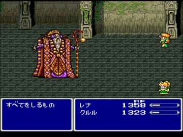 【FF5】アラフォーがFFⅤを黙々とやっていく part.34【実況】