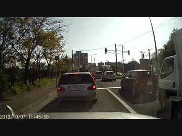 倒木による事故