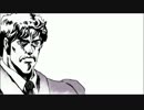 【MMD】Jonathan in gentleman sector