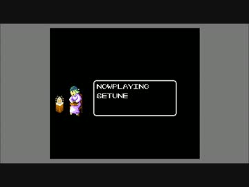 動画投稿テスト(FC音源オリジナル小曲集)