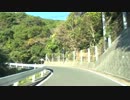 淡路島一周2013 #10