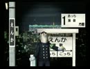 くまうた　（3294)　「くまうたなら」　唄：嵐山クマ男（夫)