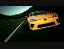 [PS3] GRAN TURISMO6 [OP]