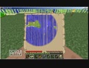【2nd】リアル農夫がマイクラやってみた【24】
