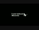 【Oblivion】あたくしタバクシィ 四話【小縛】