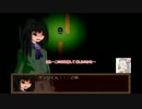[ゆっくり実況]妹紅と慧音の「囚体 - HeadLess」第5夜
