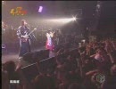 【陰陽座】2005/8/28 臥した龍の睛を點せ！（5/13）【LIVE映像】