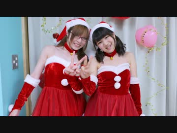 【あさプリ】サンタ服でWのロボキッスを踊ってみた【nicopi☆】